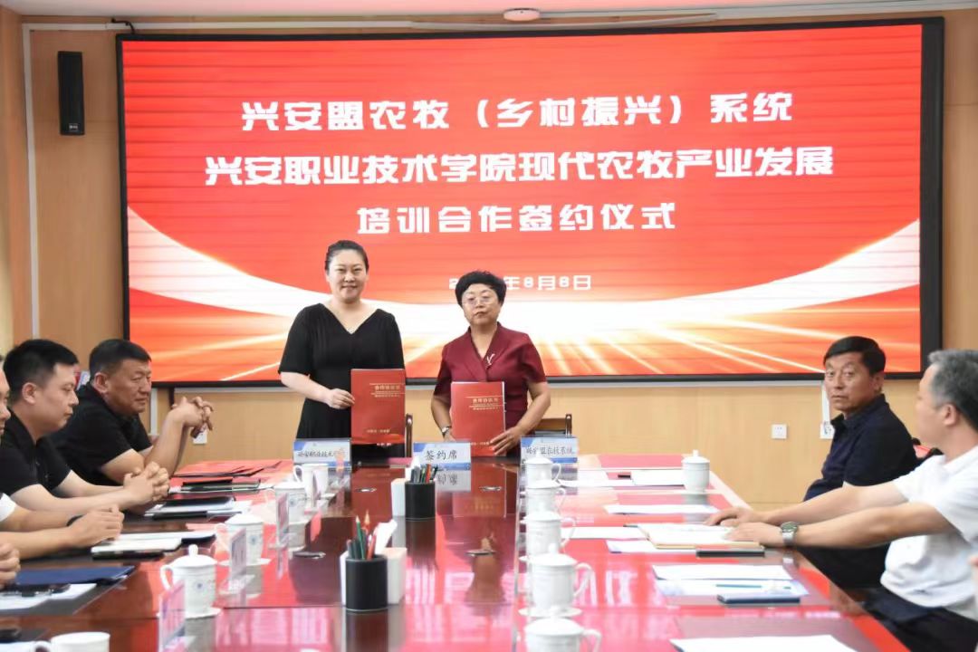 微信图片_20240810203751.jpg