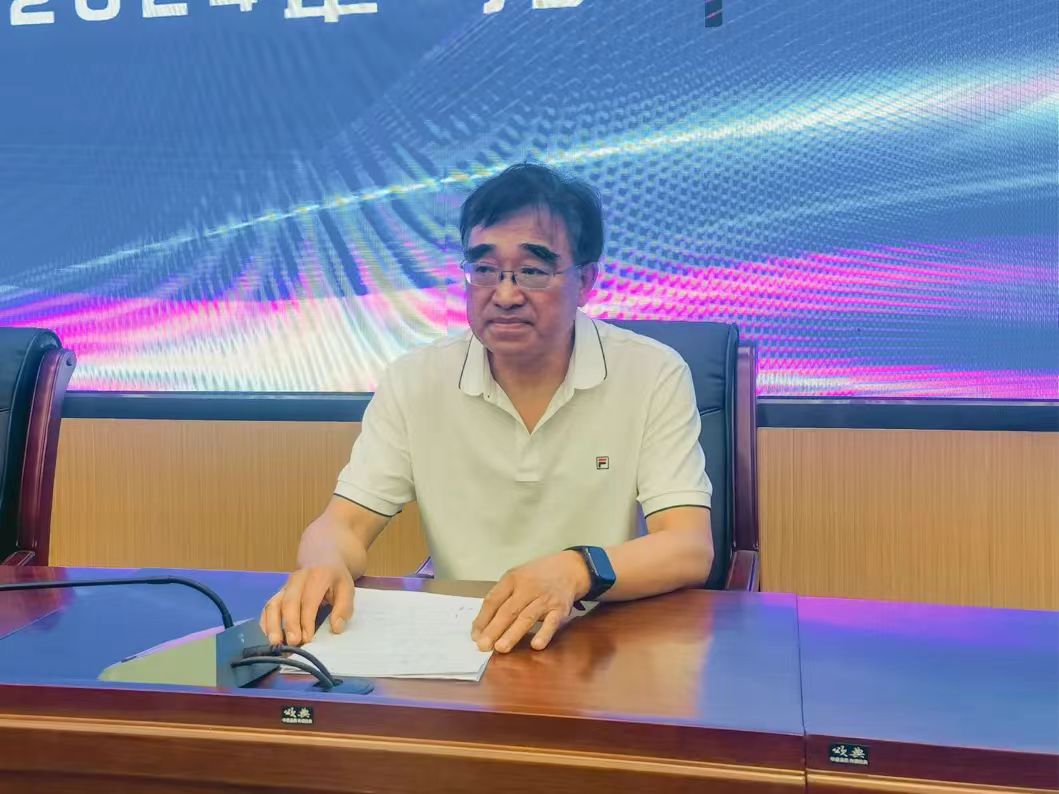 微信图片_20240825203344.jpg