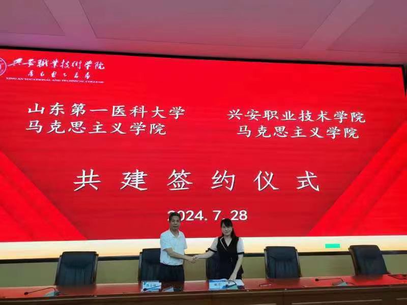微信图片_20240810203430.jpg