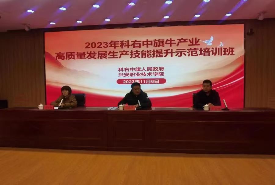 微信图片_20240814212450.jpg