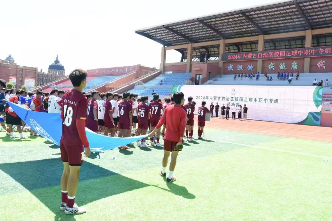 微信图片_20240810203303.jpg 微信图片_20240810203303.jpg