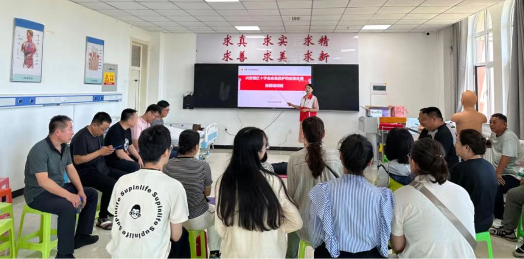 微信图片_20240825192602.jpg