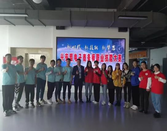 微信图片_20240814212438.jpg
