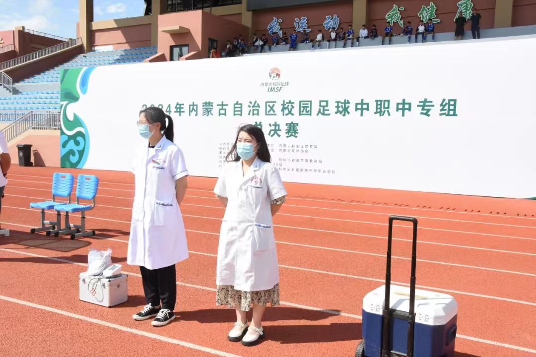 微信图片_20240810203322.jpg 微信图片_20240810203322.jpg