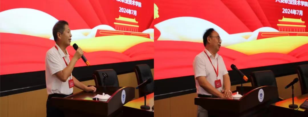 微信图片_20240810203448.jpg
