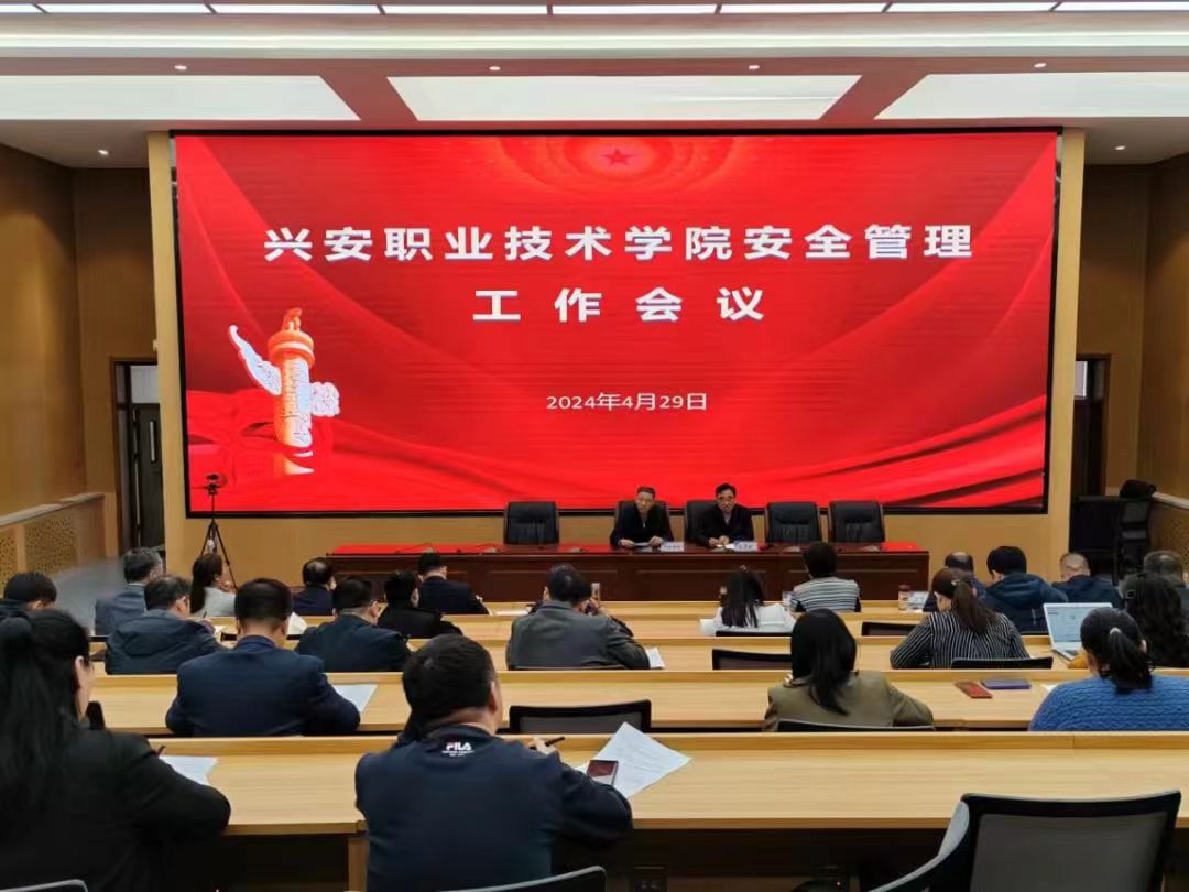 微信图片_20240810203556.jpg 微信图片_20240810203556.jpg