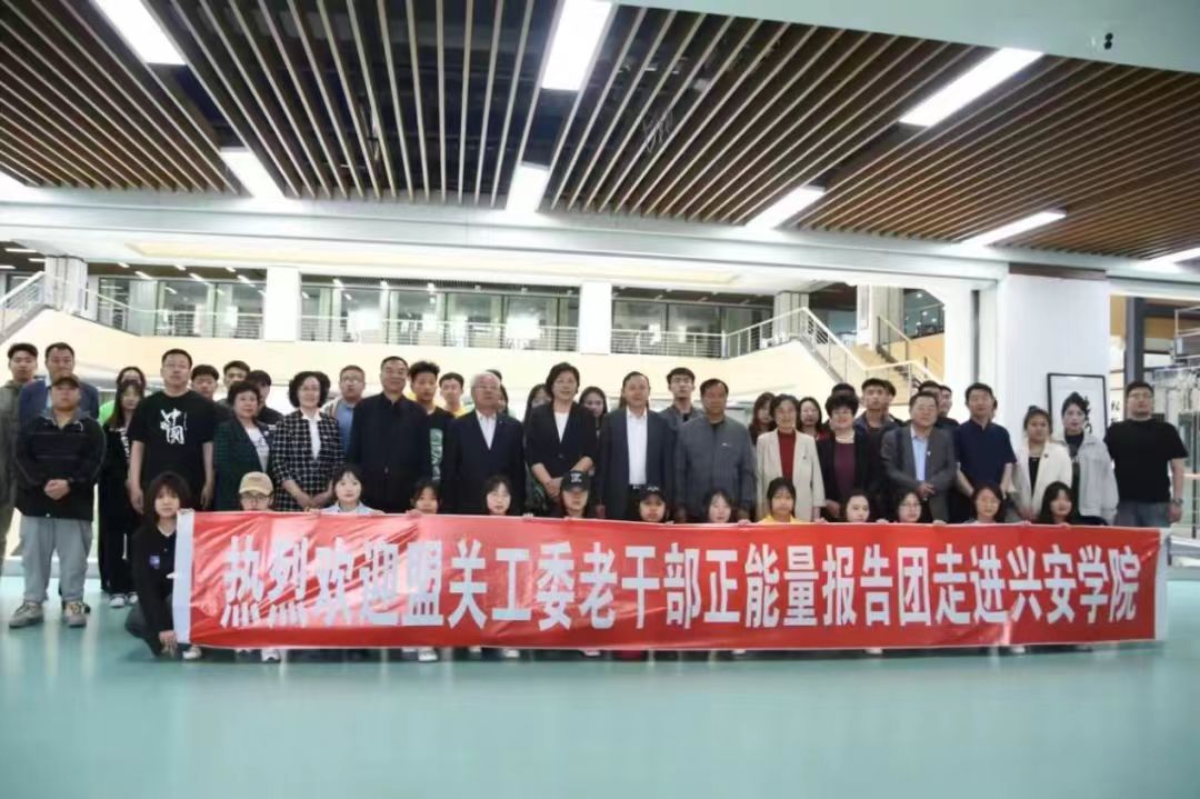 微信图片_20240810203535.jpg 微信图片_20240810203535.jpg