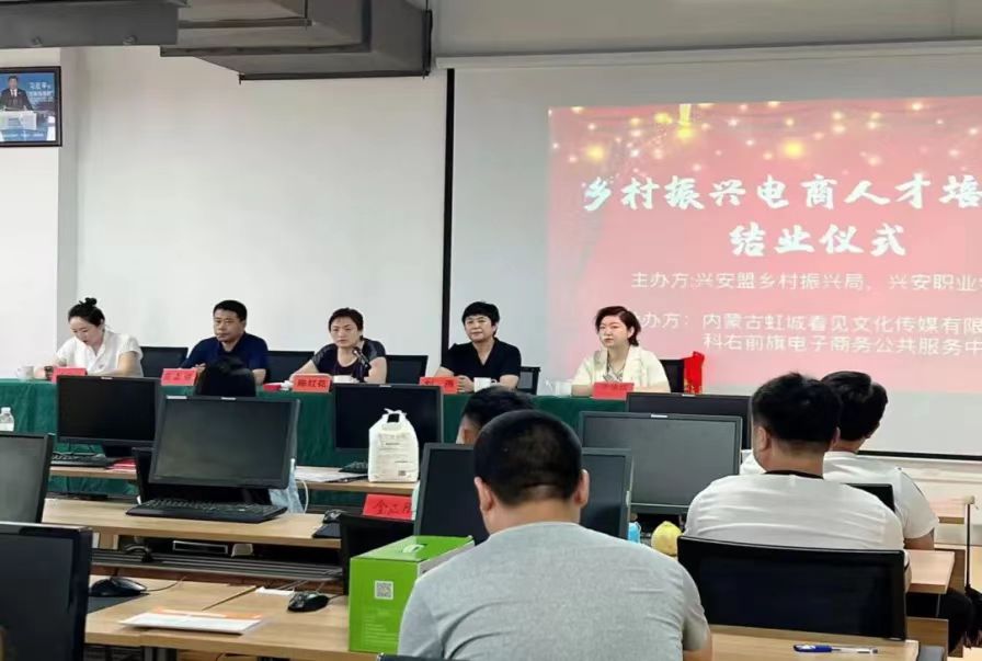 微信图片_20240814212447.jpg