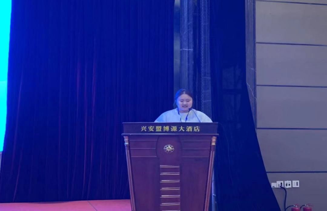 微信图片_20240810203722.jpg