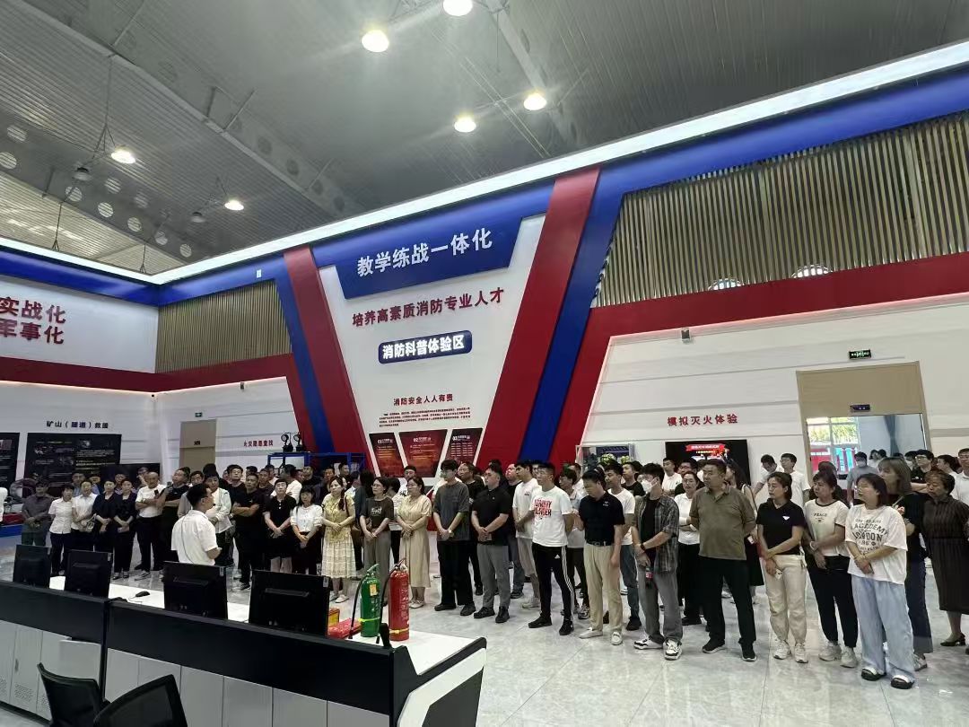 微信图片_20240825192623.jpg