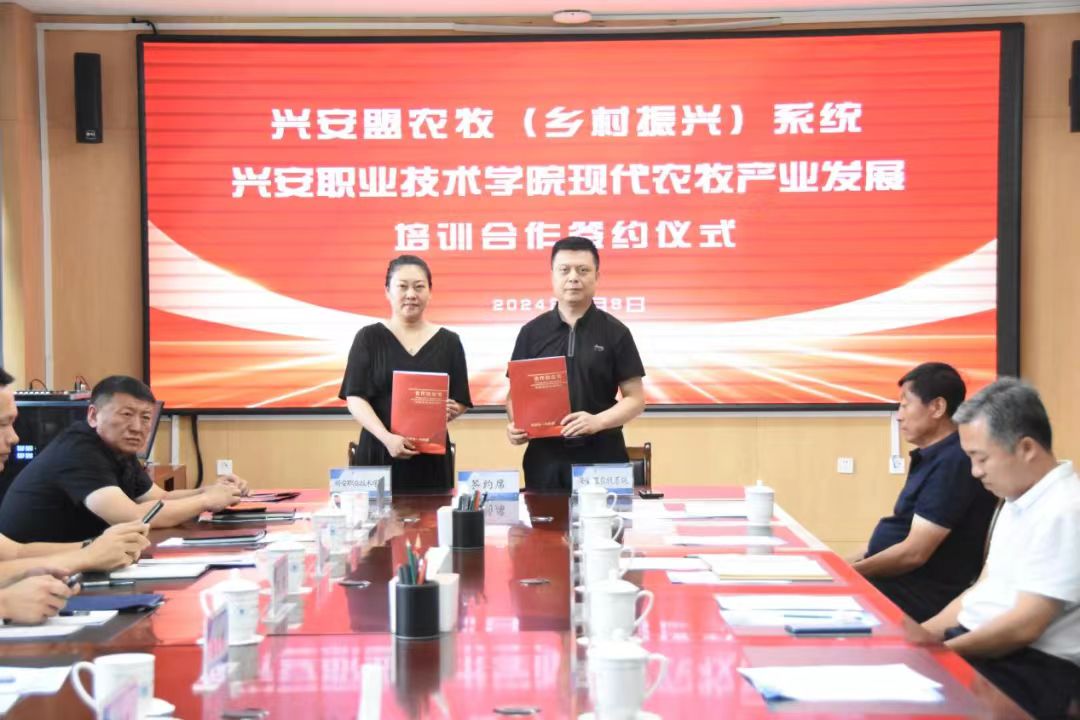 微信图片_20240810203746.jpg