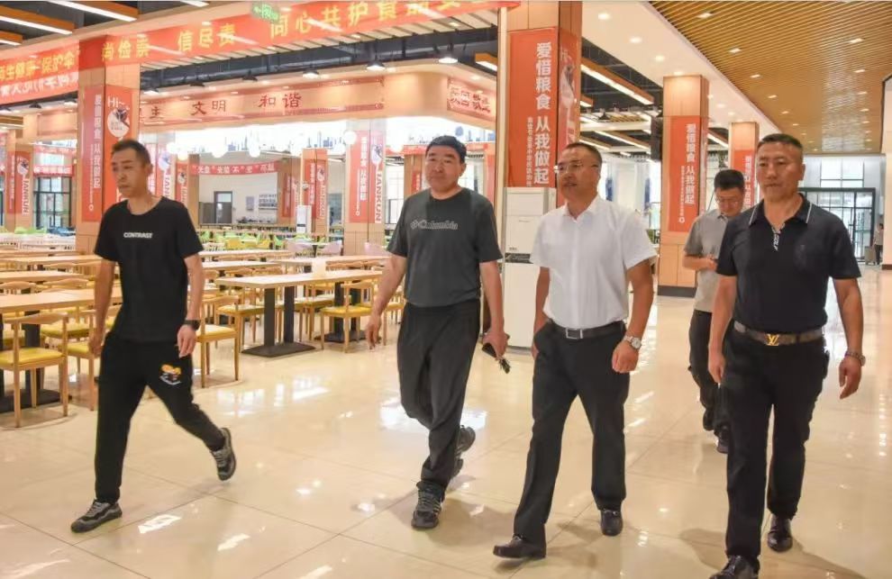 微信图片_20240825192639.jpg