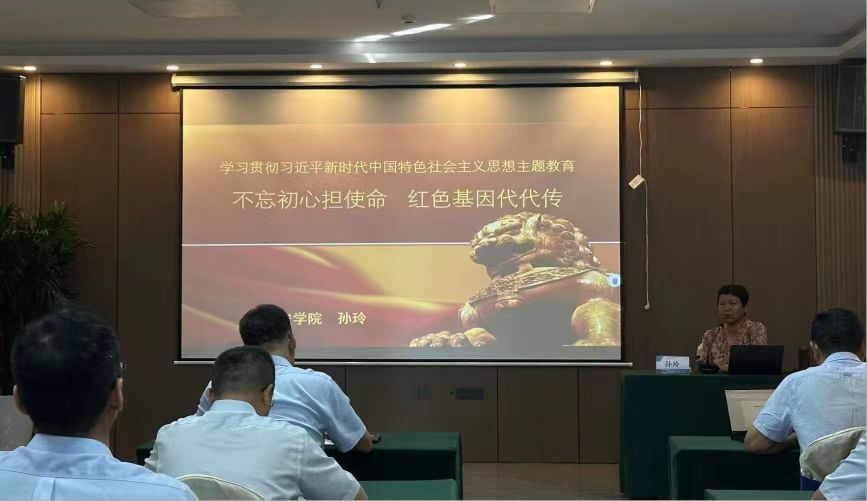 微信图片_20240814210417.jpg