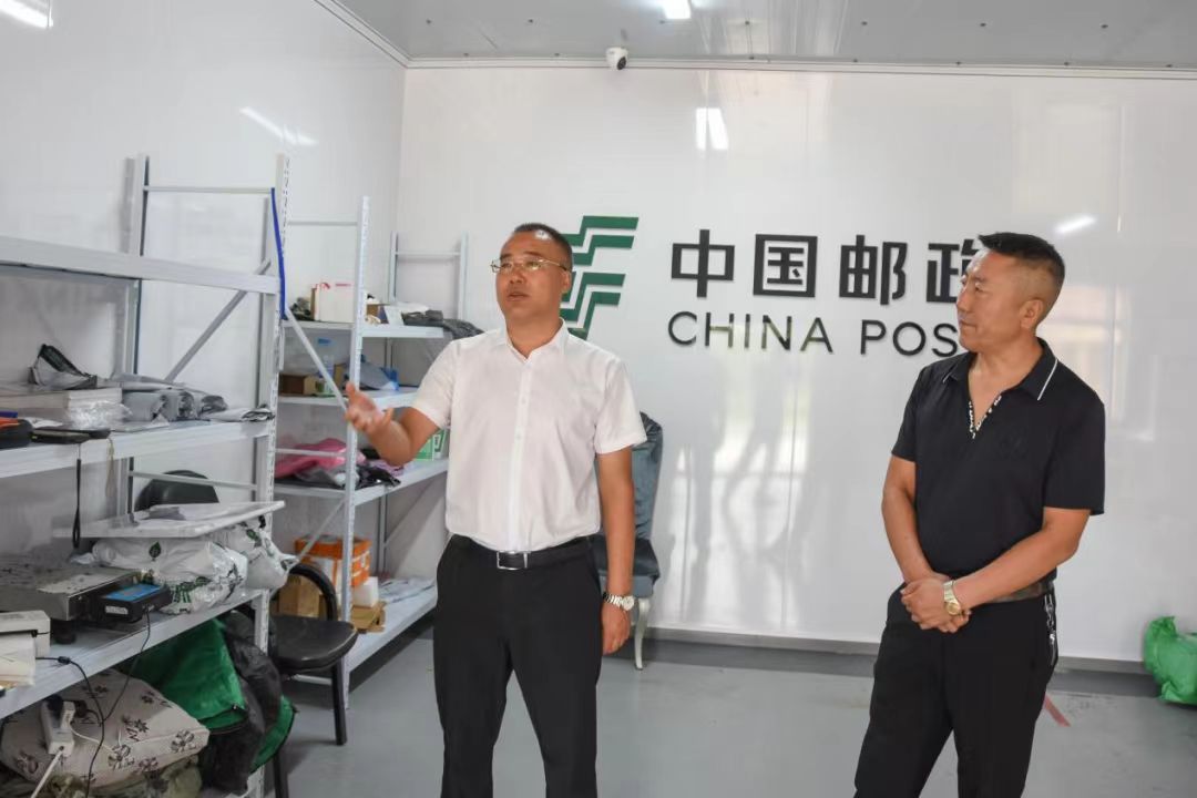 微信图片_20240825192648.jpg