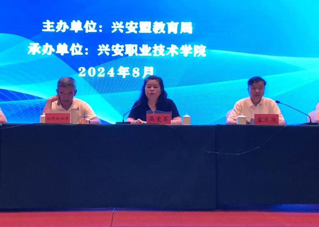 微信图片_20240810203712.jpg