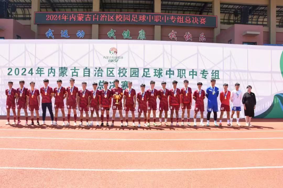 微信图片_20240810203341.jpg 微信图片_20240810203341.jpg