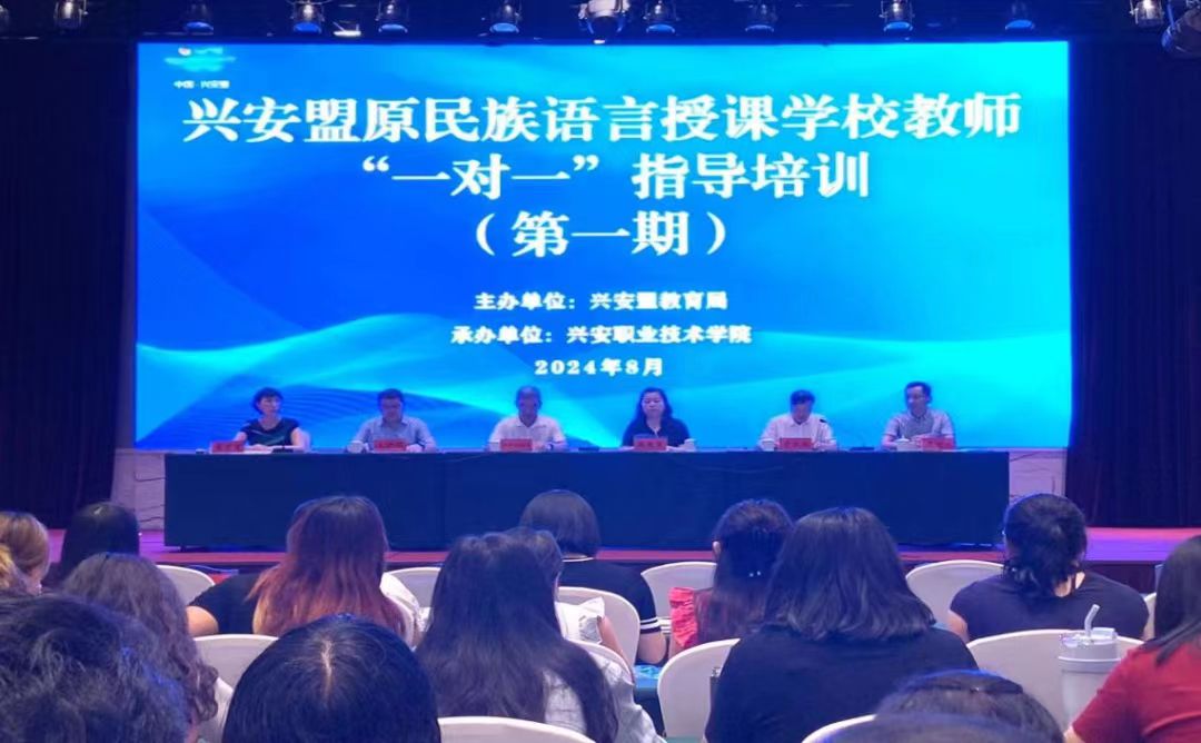 微信图片_20240810203709.jpg