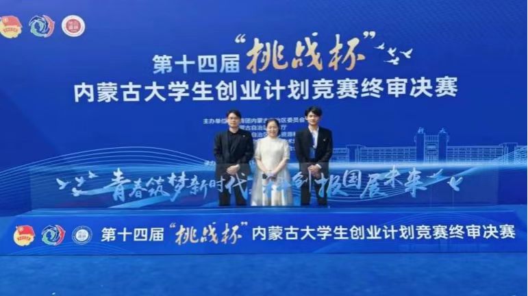微信图片_20240810203522.jpg