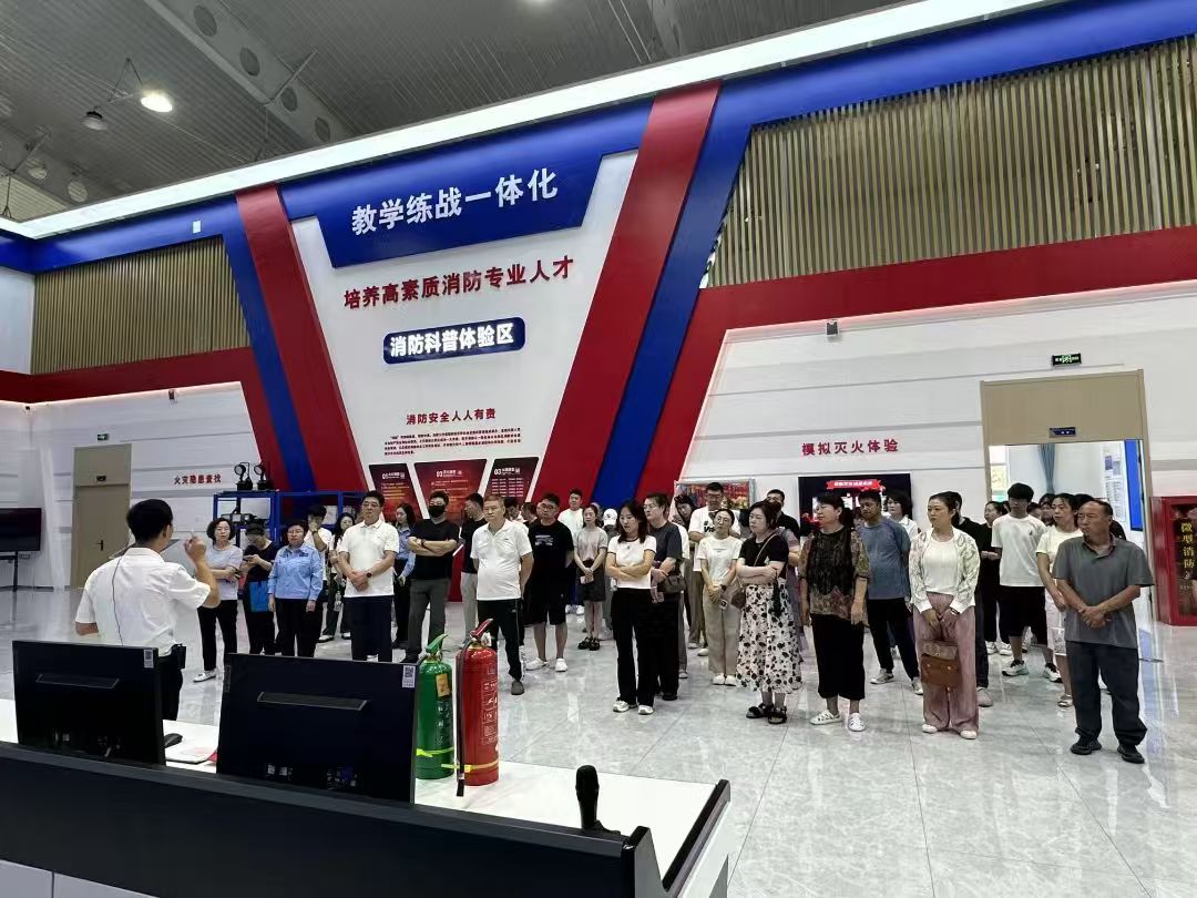 微信图片_20240825192620.jpg
