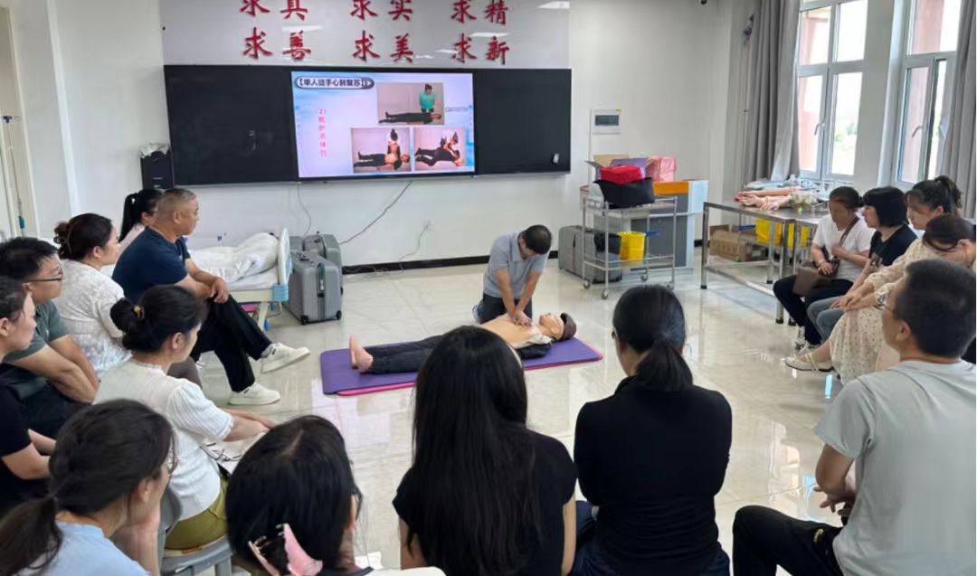 微信图片_20240825192608.jpg