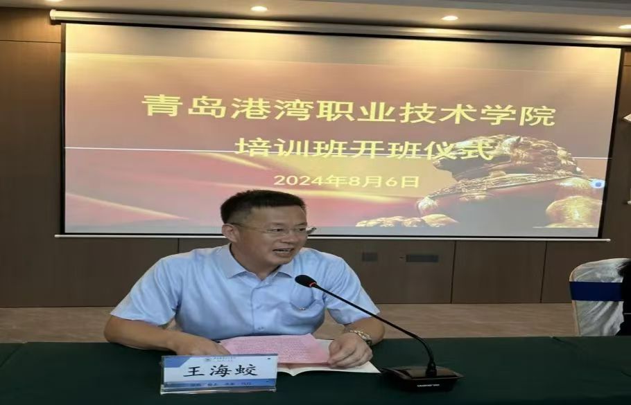 微信图片_20240814210414.jpg