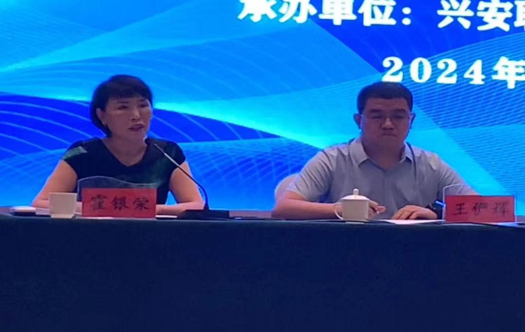 微信图片_20240810203715.jpg