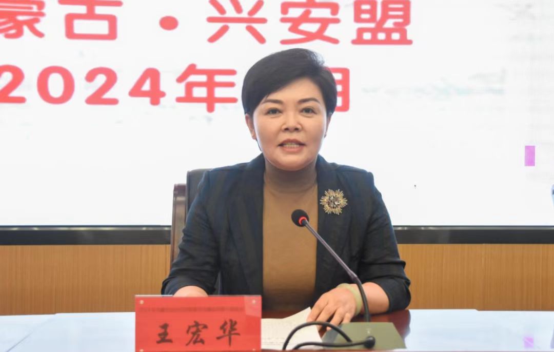 微信图片_20240829210224.jpg
