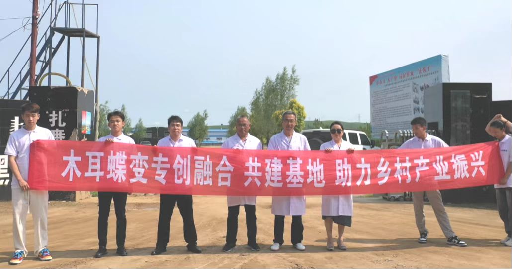 微信图片_20240810203516.jpg