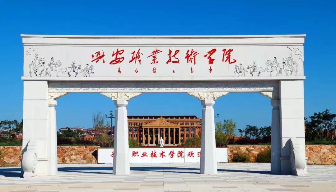 微信图片_20240810203606.jpg 微信图片_20240810203606.jpg