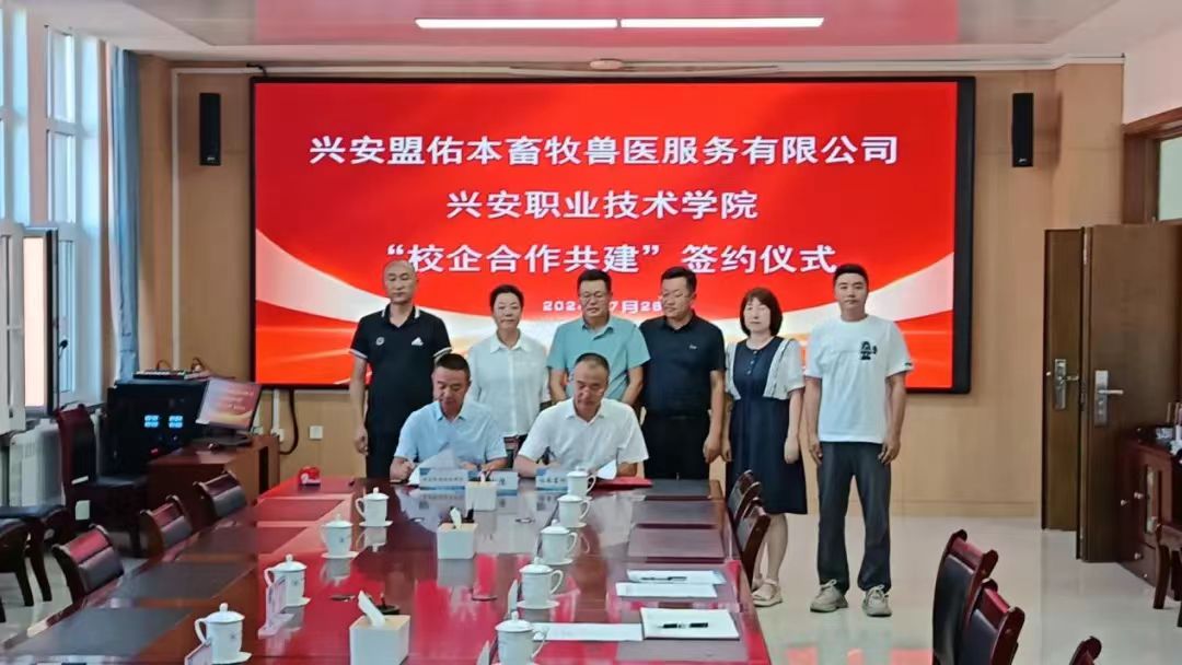 微信图片_20240810201035.jpg