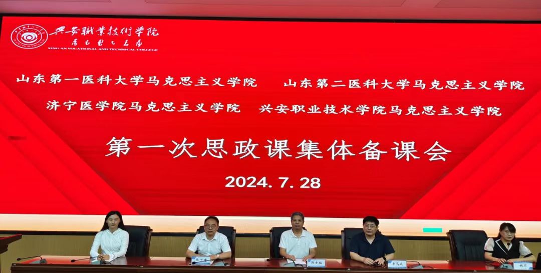 微信图片_20240810203541.jpg 微信图片_20240810203541.jpg