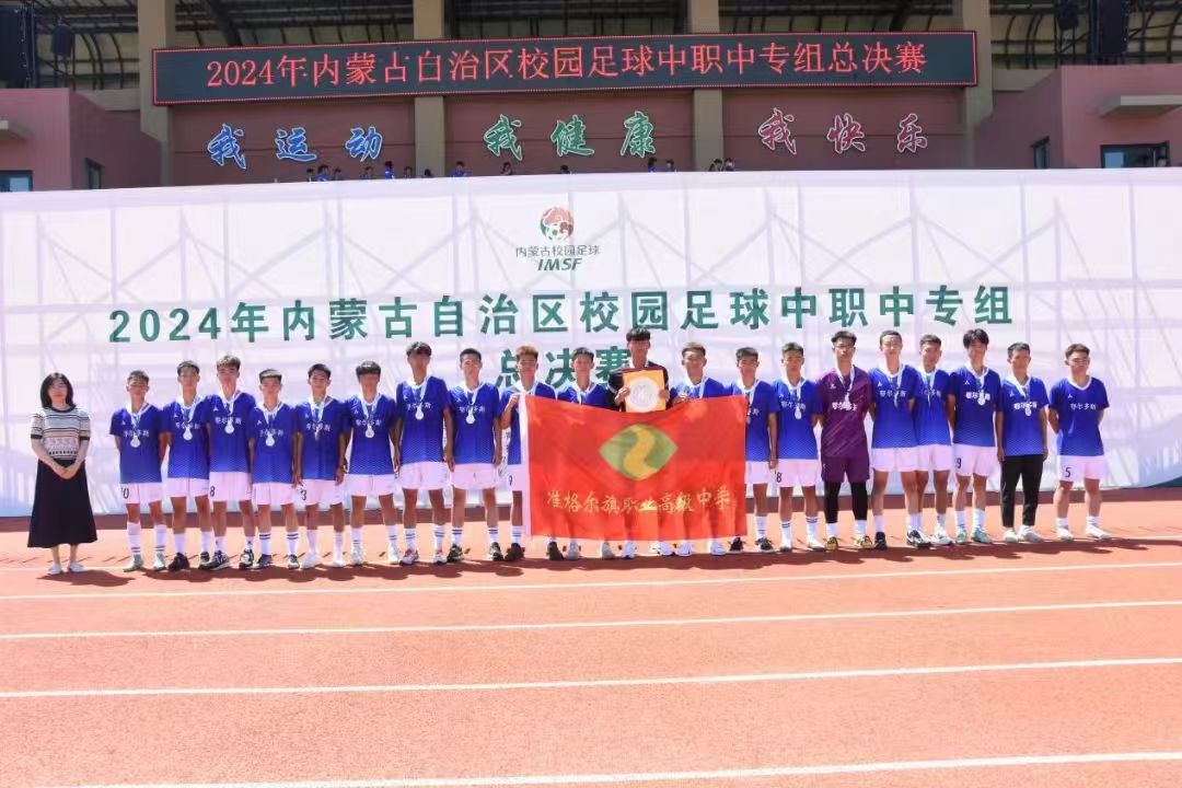 微信图片_20240810203344.jpg 微信图片_20240810203344.jpg