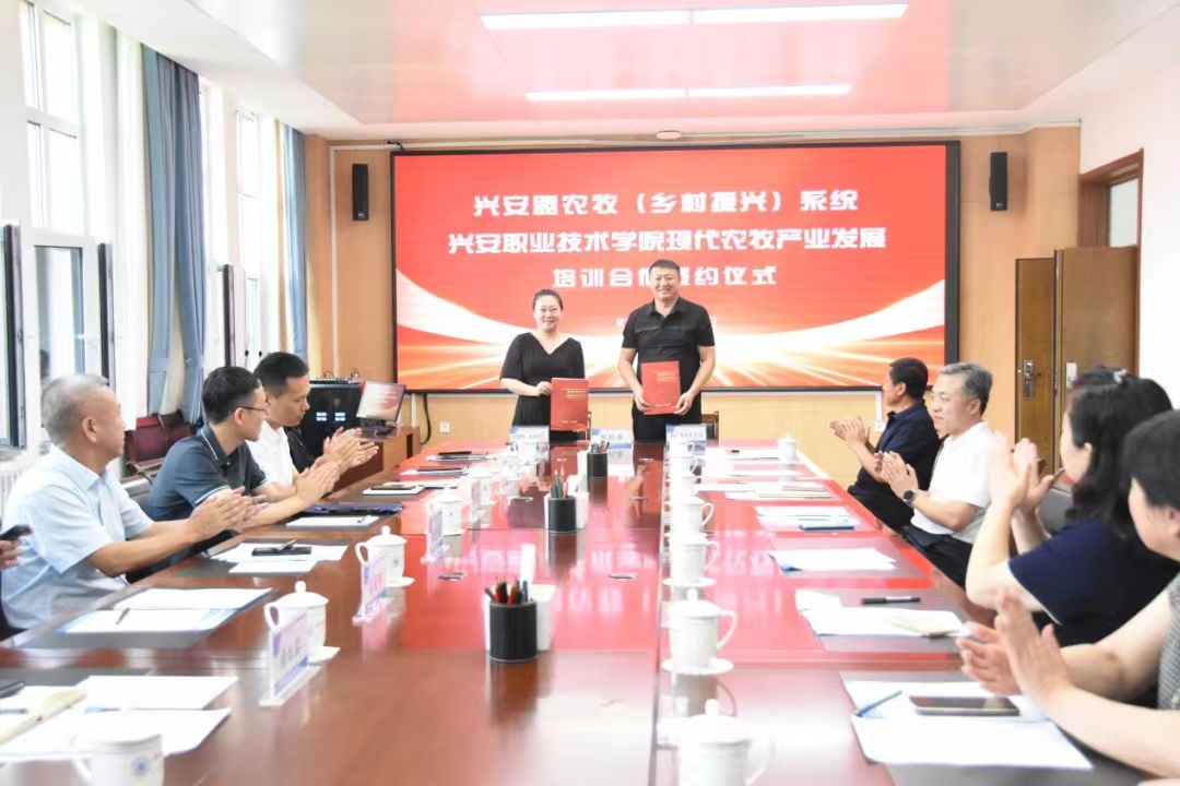 微信图片_20240810203742.jpg