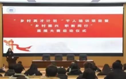 微信图片_20240810203544.jpg 微信图片_20240810203544.jpg