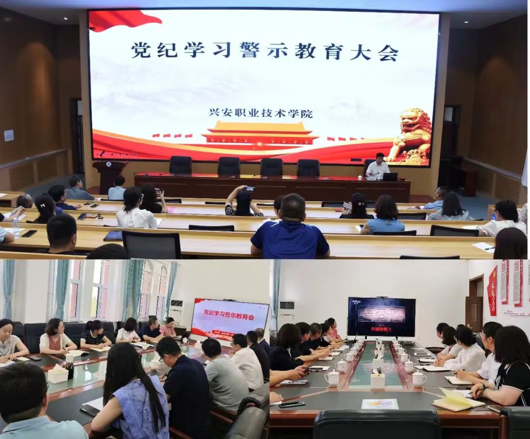 微信图片_20240810203213.jpg
