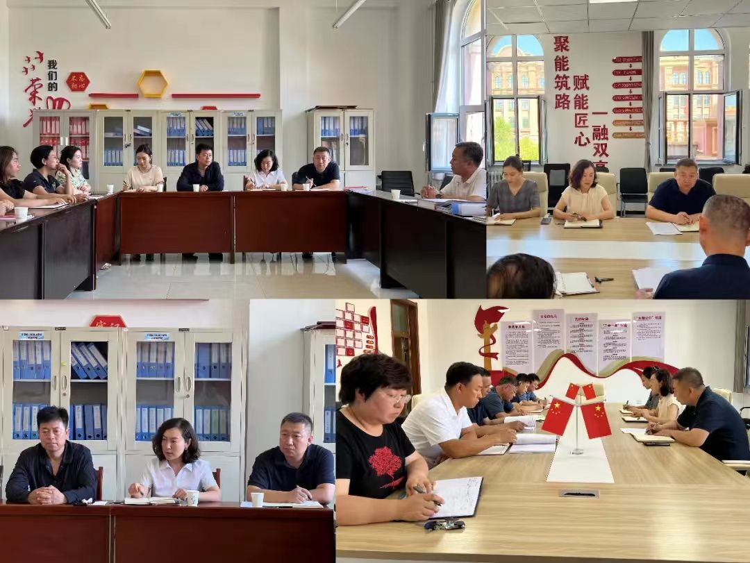 微信图片_20240810203207.jpg