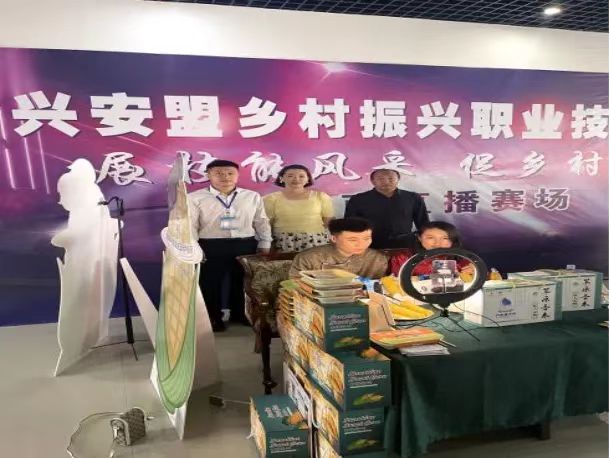 微信图片_20240814212515.jpg