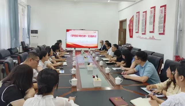 微信图片_20240810203216.jpg