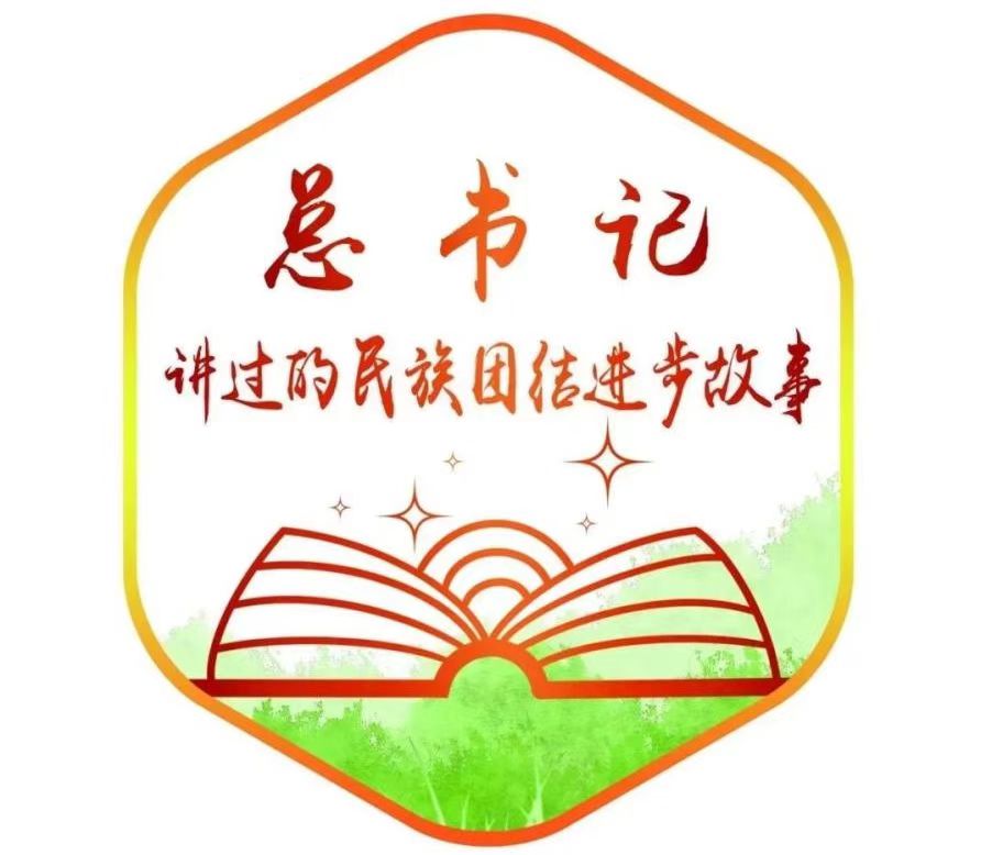 微信图片_20240810203455.jpg