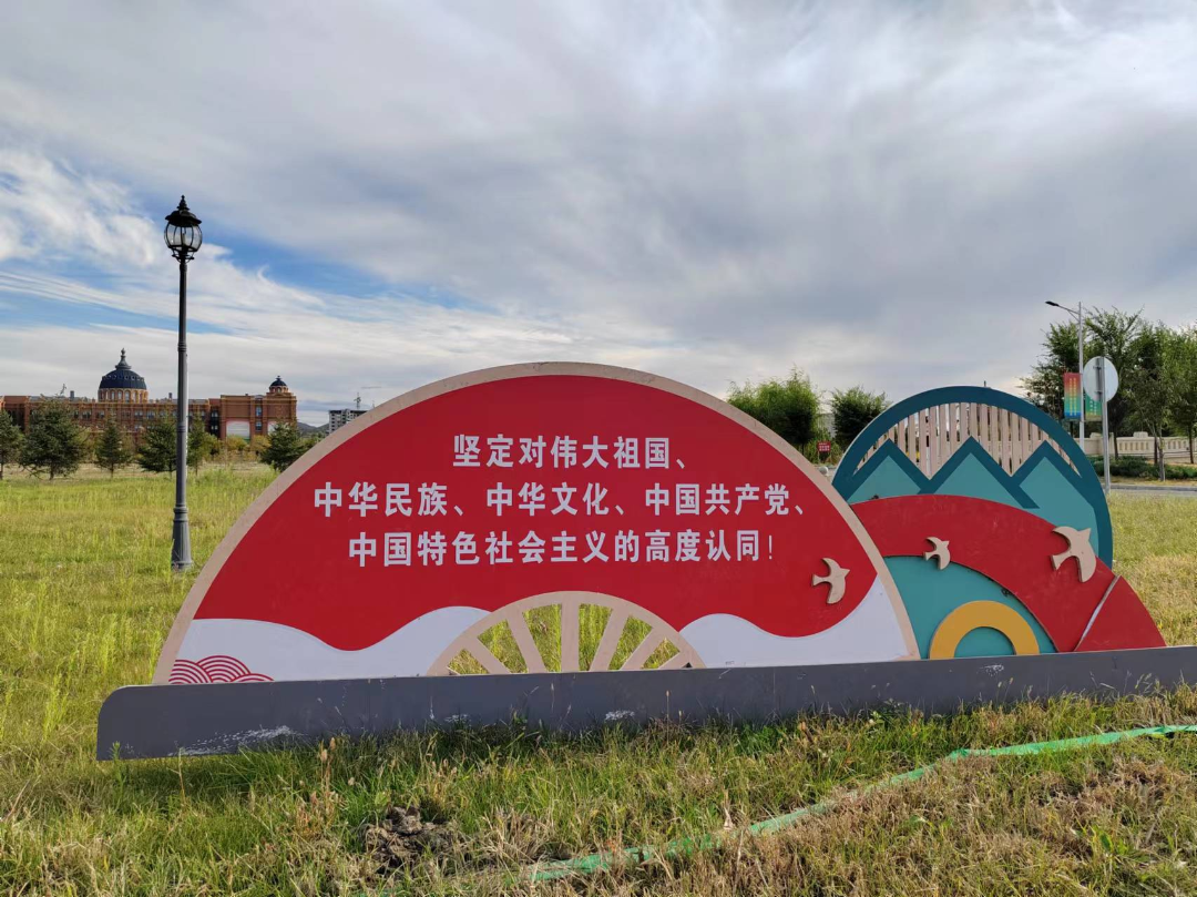 微信图片_20240930223050.png