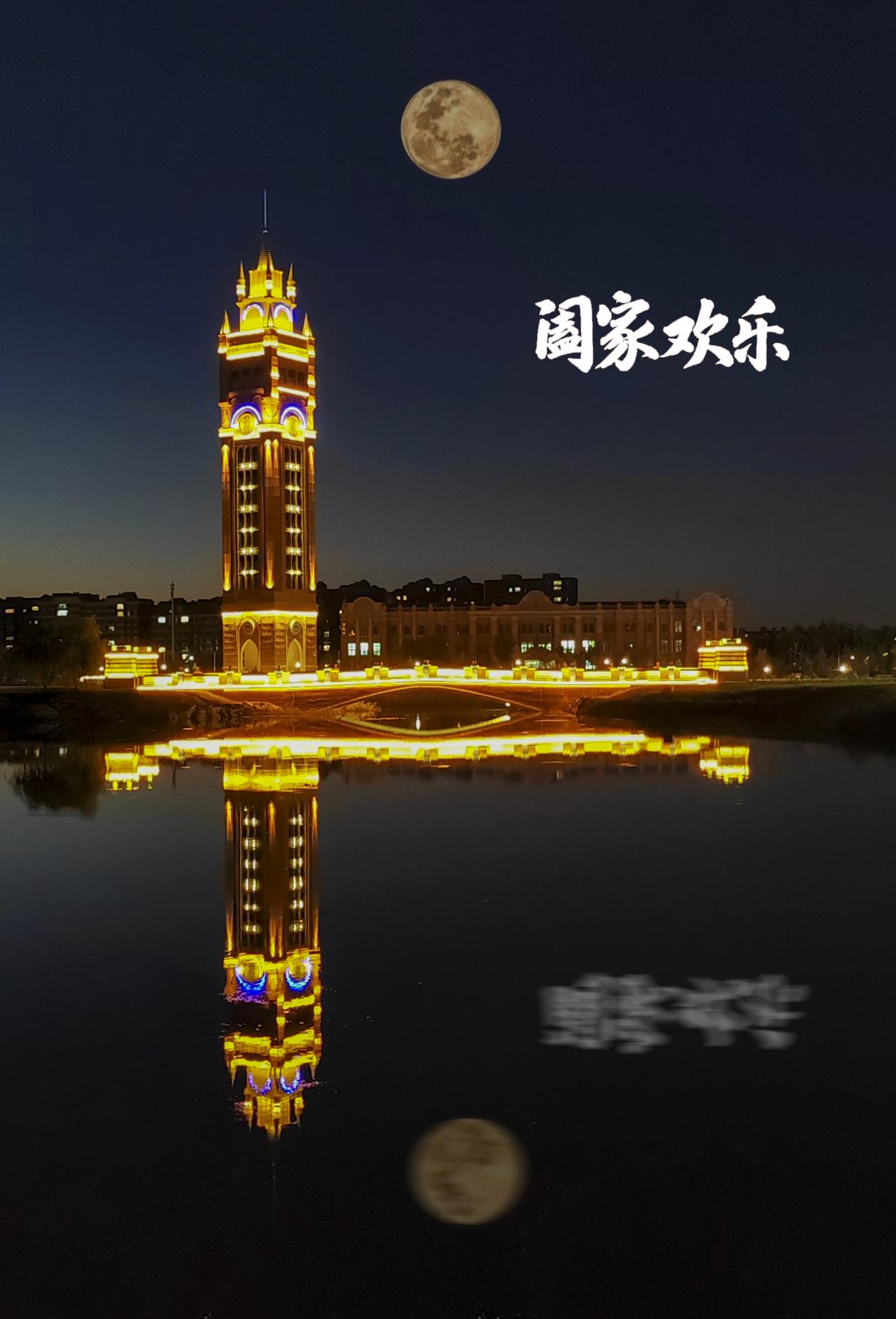 微信图片_20240918175752.png