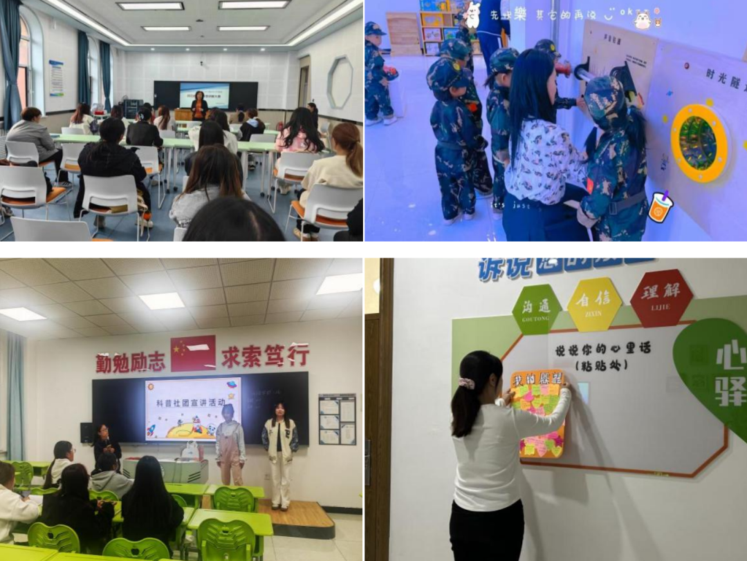 微信图片_20240930221020.png