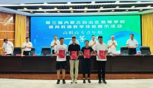 微信图片_20240905090428.jpg