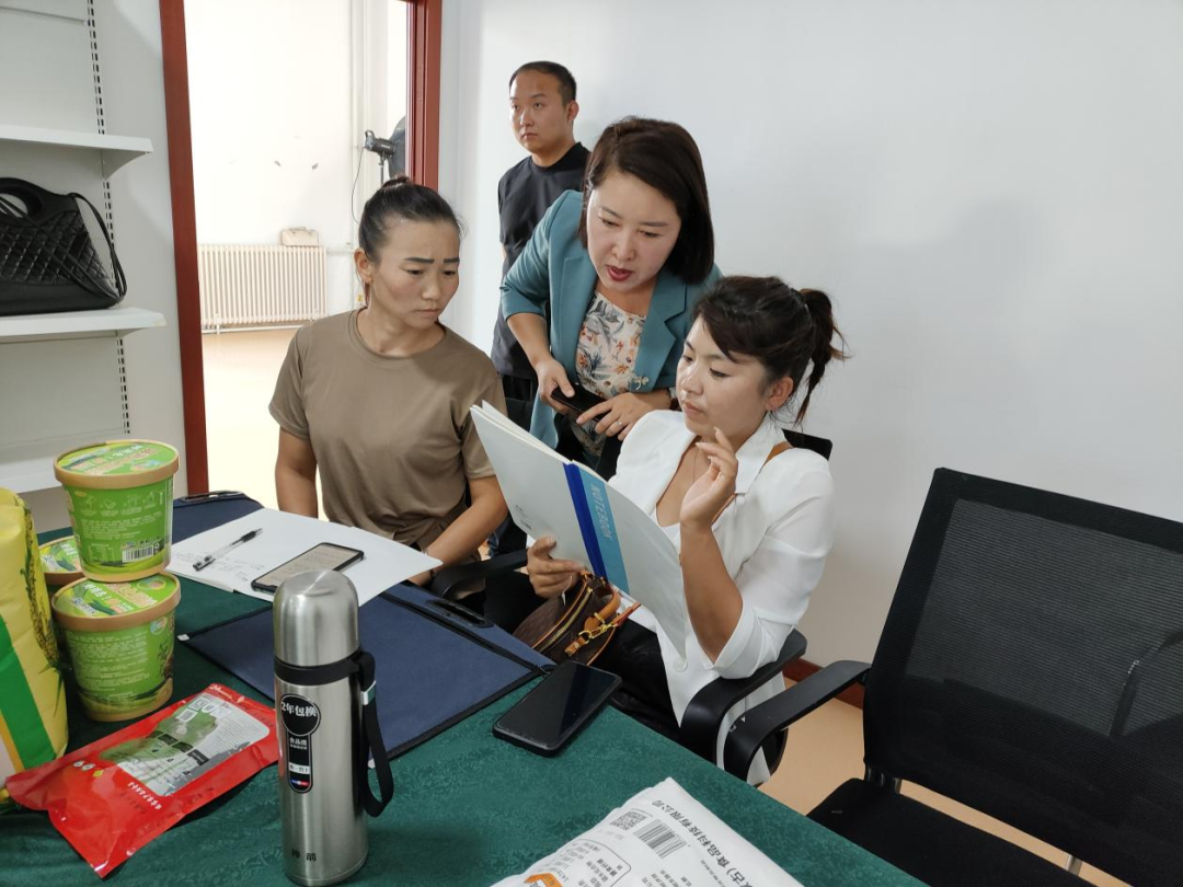 微信图片_20240918165206.png