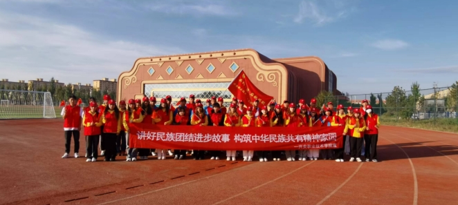微信截图_20240930145340.png