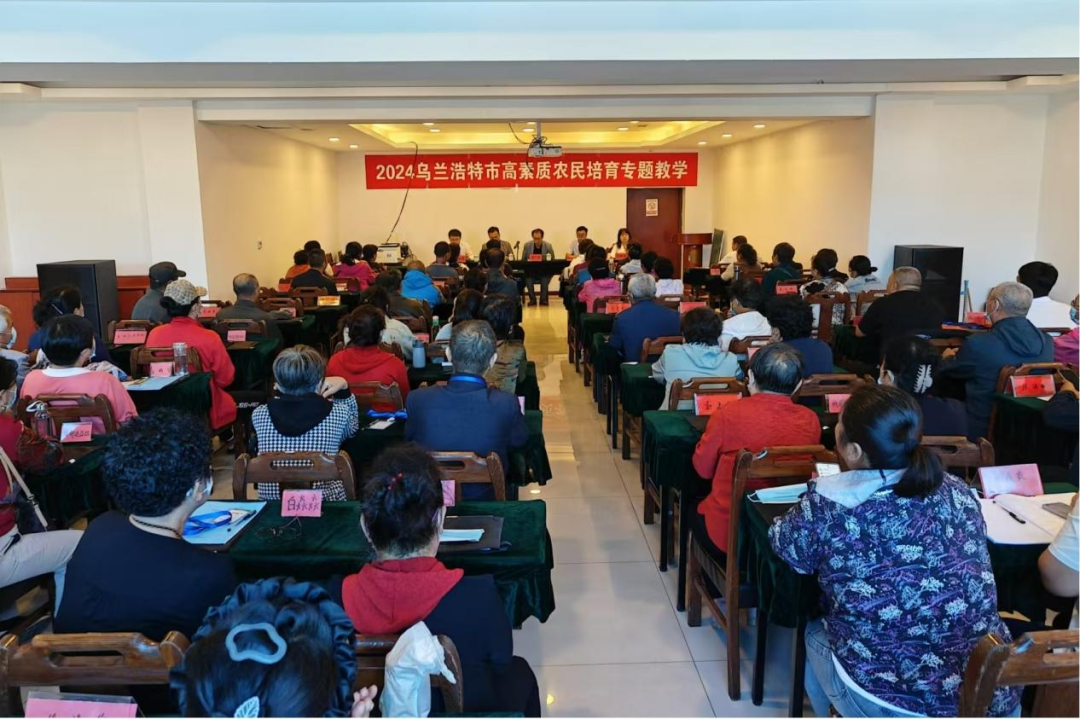 微信图片_20240918171639.png