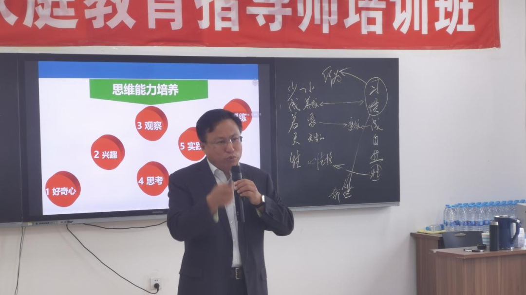 微信图片_20240918172832.png