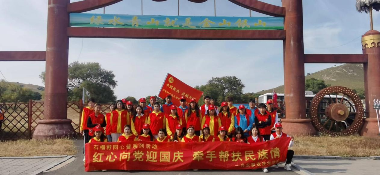 图片7.png