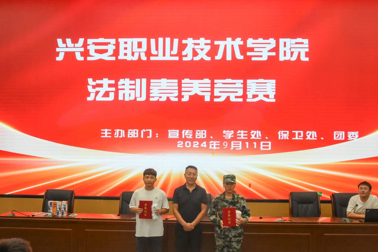 图片23.png