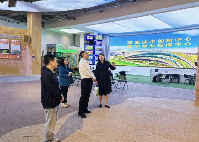 微信截图_20240929134313.png